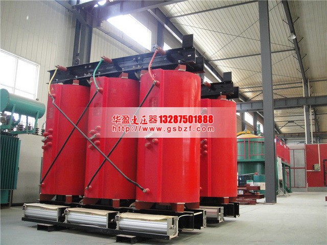 500KVA干式變壓器 500KVA干式變壓器